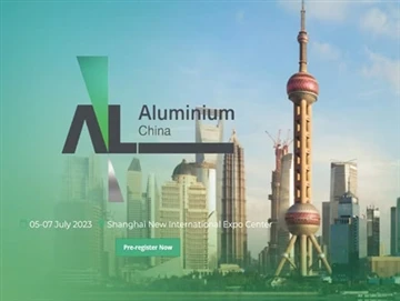 ہم یہاں ہوں گے! جولائی5-7، 2023 ایلومینیم چین 2023